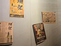 -阿泽料理