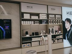 -小米之家(长宁中山公园龙之梦店)