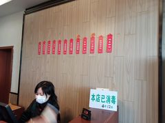 -桃源居(蠡园店)