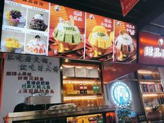 -蛙一刀·麻椒鱼火锅(金仙桥店)