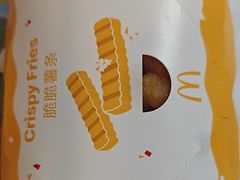 -麦当劳(漳州二路店)