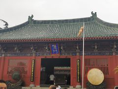 -开封府
