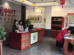 -秦汉胡同国学书法围棋国画书院(国泰分馆)