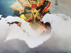 -连城·新天地(福华一路店)