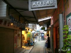 -南丫岛