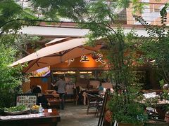 -缘生态云南菜·野生菌庭院餐厅(华侨城店)