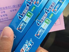 -永信齿科·永恩口腔门诊部(浦东新区店)
