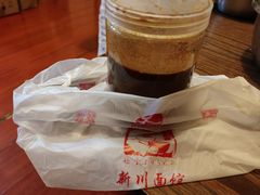 -新川面馆(新街口起源店)