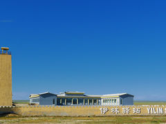 景点-二连浩特国家地质公园