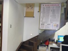 -张钰强中医正骨推拿连锁(华发商都店)