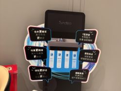 -艾维庭美学SPA
