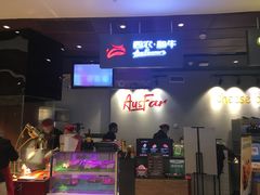 -西小排(来福士广场店)