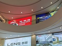 -家饰佳(宜山路店)