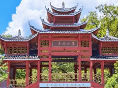 -寨沙侗寨(侗族歌堂)