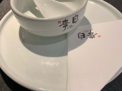 -赠李白·如诗的川味(余杭万达广场店)