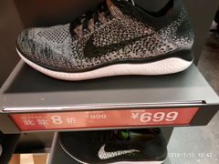 -NIKE上海青浦优选体验店