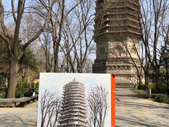 -玲珑塔公园