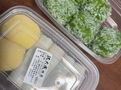 -沈大成(南京东路店)