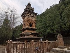 -四门塔风景区