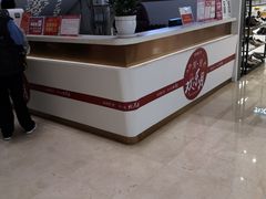 -新百广场(中山西路店)