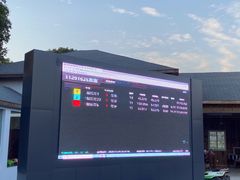 -极速星辰卡丁车赛车场(西山店)