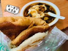 -增盛魁小吃店