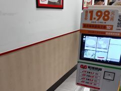 -乡村基(南坪上海城店)