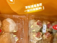 -白玉兰传统小吃