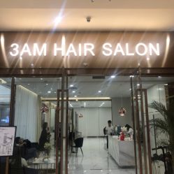 -3AM HAIR SALON烫发染发接发