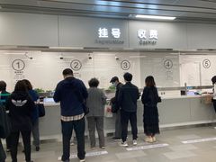 -上海市徐汇区口腔医院