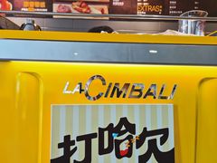 -麦当劳(城西银泰店)