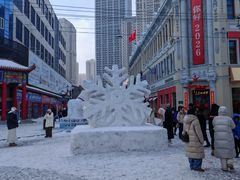 -中华巴洛克风情街