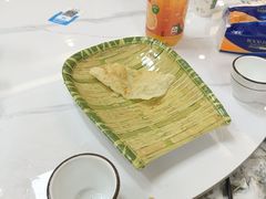 -杨辉饭店