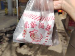 -美康饮品(羊子巷店)