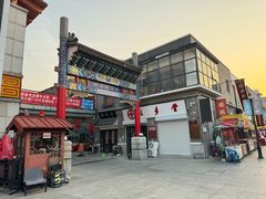 -古文化街旅游区