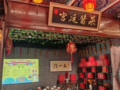 -中街·盛京龙城