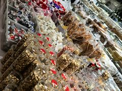 -幸福蛋糕坊(金顶街店)