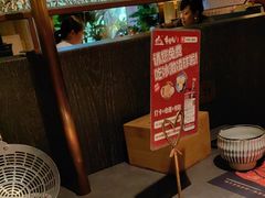 -牛村来人潮汕牛肉火锅(西单店)