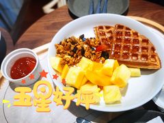 -Luneurs(幸福里店)