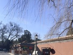 -程府宴(南长街四合院店)