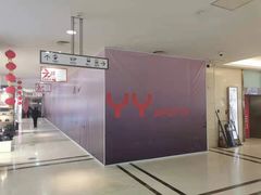 -沈阳商业城(中街路店)