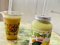 -花姨·老电影院果汁冰(88号店)