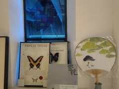 -思南书局·诗歌店