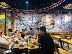 -聚点串吧·北京烧烤(公益西桥店)