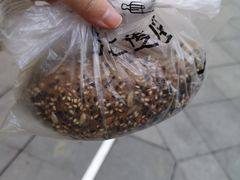 -野上麦田(中贸广场店)