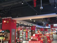 -盒马鲜生(顺义店)