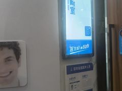 -咿呀口腔(光谷分院)
