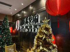 -侨美食家·粤菜(体育西路店)