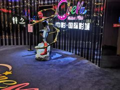 -中影国际影城(华发商都CINITY店)