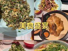 -大厨小馆(华阳城店)